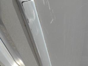 IMG_20240729_154925